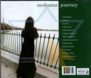 Carlebach Neshama - Journey in the group CD / Elektroniskt at Bengans Skivbutik AB (2236599)