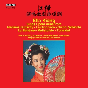 Ella Kiang Nagoya Philharmonic Ta - Ella Kiang Sings Arias From Operas in the group Externt_Lager /  at Bengans Skivbutik AB (2279366)