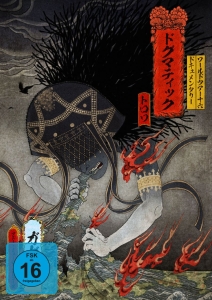 Gazette - World Tour 16 Documentary Dogmatic in the group MUSIK / Musik Blu-Ray / Hårdrock at Bengans Skivbutik AB (2396321)