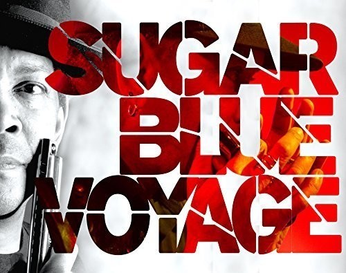 Sugar Blue - Voyage in the group CD / Jazz/Blues at Bengans Skivbutik AB (2396844)