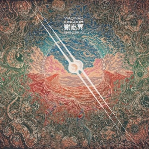 Waqwaq Kingdom - Shinsekai in the group VINYL / Rock at Bengans Skivbutik AB (2404737)