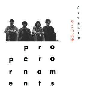 Proper Ornaments - Foxhole in the group OUR PICKS / Stocksale / CD Sale / CD POP at Bengans Skivbutik AB (2420612)