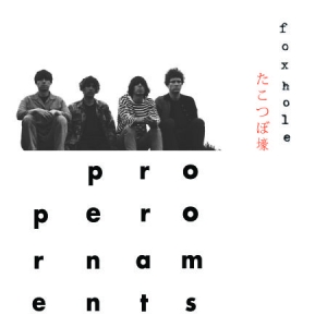Proper Ornaments - Foxhole in the group CD / New releases / Pop at Bengans Skivbutik AB (2420612)