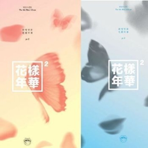 BTS - 4th Mini HYYH pt.2 (Peach / Blue Random version) i gruppen VI TIPSAR / Kampanjpris / BTS 10-års Jubileum hos Bengans Skivbutik AB (2479789)