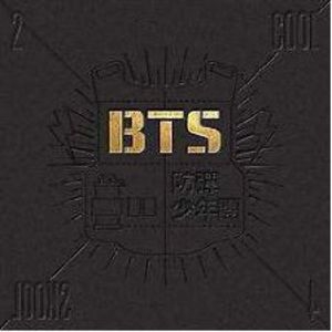 Bts - 2 Cool 4 Skool in the group Minishops / K-Pop Minishops / BTS at Bengans Skivbutik AB (2479792)