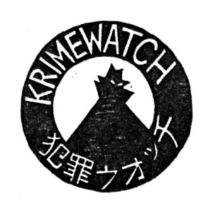 Krimewatch - Krimewatch in the group VINYL / Rock at Bengans Skivbutik AB (2546921)
