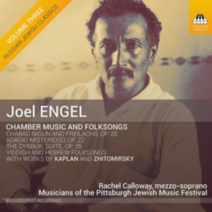 Engel Joel - Chamber Music And Folksongs in the group Externt_Lager /  at Bengans Skivbutik AB (2548309)