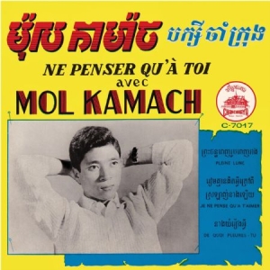 Mol Kamach & Bck - Ne Penser Qu'à Toi in the group VINYL / Elektroniskt,World Music at Bengans Skivbutik AB (2560852)