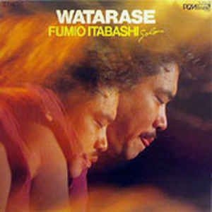 Itabashi Fumio - Watarase / Ltd.Ed. in the group VINYL / Dans/Techno at Bengans Skivbutik AB (2881787)