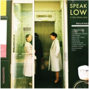 Speak Low If You Speak Love - Nearsighted in the group VINYL / Rock at Bengans Skivbutik AB (3019907)