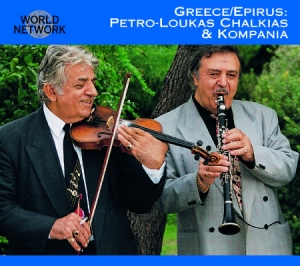 Petro-Loukas Chalkias & Kompania - Epiros in the group CD / Worldmusic/ Folkmusik at Bengans Skivbutik AB (3041956)