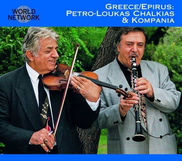 Petro-Loukas Chalkias And Kompania - Epiros in the group CD / Bestsellers at Bengans Skivbutik AB (3041956)