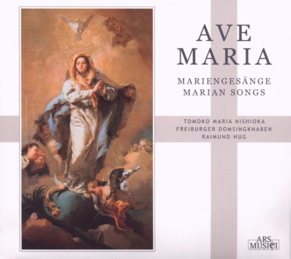 Freiburger Domsingknaben/Hug - Ave Maria (Mariengesänge) in the group CD / Pop at Bengans Skivbutik AB (3042948)