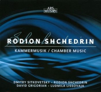 Sílkovefsky/Shchedrin/Grigorian - Shchedrin: Kammermusik in the group CD / Pop at Bengans Skivbutik AB (3042964)
