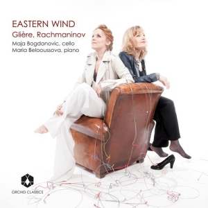 Maja Bogdanovic - Eastern Wind in the group Externt_Lager /  at Bengans Skivbutik AB (3075250)