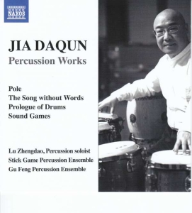 Daqun Jia - Percussion Works in the group Externt_Lager /  at Bengans Skivbutik AB (3075286)