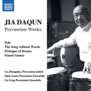 Daqun Jia - Percussion Works in the group Externt_Lager /  at Bengans Skivbutik AB (3075286)