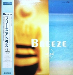 Atlas - Breeze in the group VINYL / Dans/Techno at Bengans Skivbutik AB (3113851)