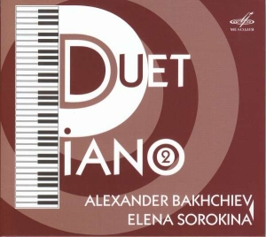 Wolfgang Amadeus Mozart (Composer) - Piano Duet. Volume Ii in the group Externt_Lager /  at Bengans Skivbutik AB (3117603)