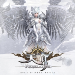 Filmmusik - Revelation in the group CD / Film-Musikal at Bengans Skivbutik AB (3118463)