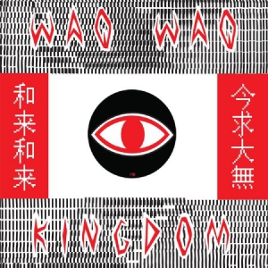 Waqwaq Kingdom - Waqwaq Kingdom Ep in the group VINYL / Pop at Bengans Skivbutik AB (3187065)