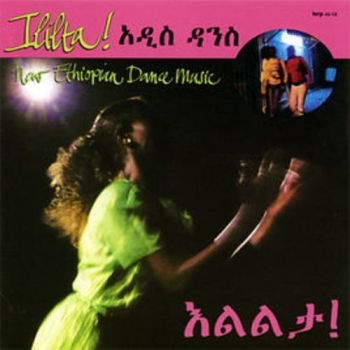 Various Artists - Ililta! in the group CD / Bestsellers at Bengans Skivbutik AB (3210120)