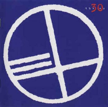 Ex - 30 in the group CD / Bestsellers at Bengans Skivbutik AB (3210141)