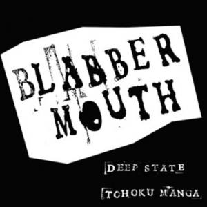 Blabbermouth - Deep State in the group OUR PICKS / Record Store Day / RSD2013-2020 at Bengans Skivbutik AB (3214306)