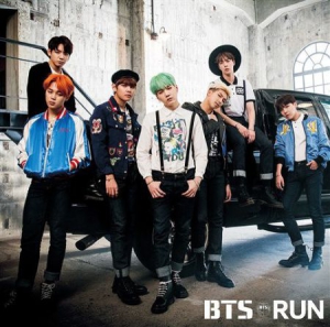 BTS - Run (Japanese Version) i gruppen Minishops / K-Pop Minishops / BTS hos Bengans Skivbutik AB (3218037)