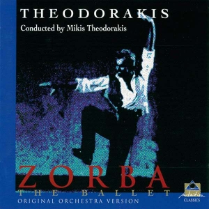 Theodorakis Mikis - Zorba - The Ballet in the group Externt_Lager /  at Bengans Skivbutik AB (3218443)