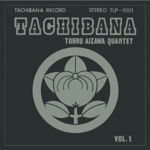 Aizawa Tohru (Quartet) - Tachibana in the group CD / Jazz/Blues at Bengans Skivbutik AB (3232273)