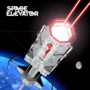 Space Elevator - Space Elevator in the group CD / Rock at Bengans Skivbutik AB (3232282)