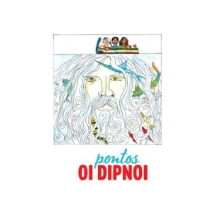 Oi Dipnoi - Pontos in the group CD / Elektroniskt,World Music at Bengans Skivbutik AB (3236308)