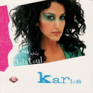Eid Karina - 3Alatoul in the group CD / Elektroniskt at Bengans Skivbutik AB (3264466)