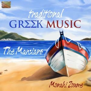 Monahi Zoume - Traditional Greek Music in the group Externt_Lager /  at Bengans Skivbutik AB (3299412)