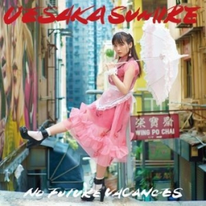 Sumire Uesaka - No Future Vacances in the group CD / Rock at Bengans Skivbutik AB (3304479)