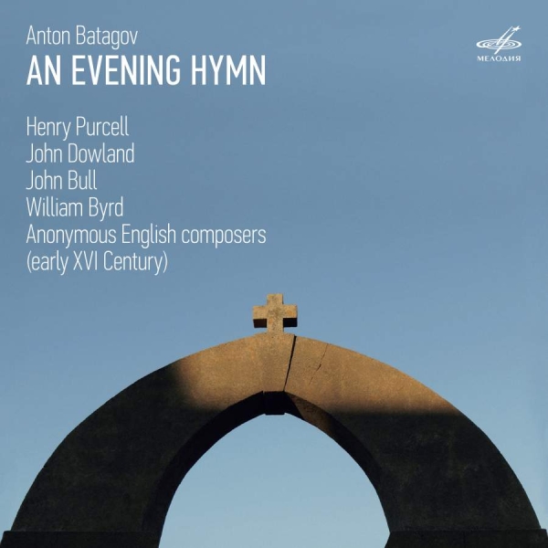Various - An Evening Hymn in the group Externt_Lager / at Bengans Skivbutik AB (3307122)