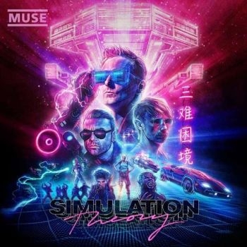 Muse - Simulation Theory (Vinyl) in the group OTHER / Multibuy LP 3-600 at Bengans Skivbutik AB (3319426)