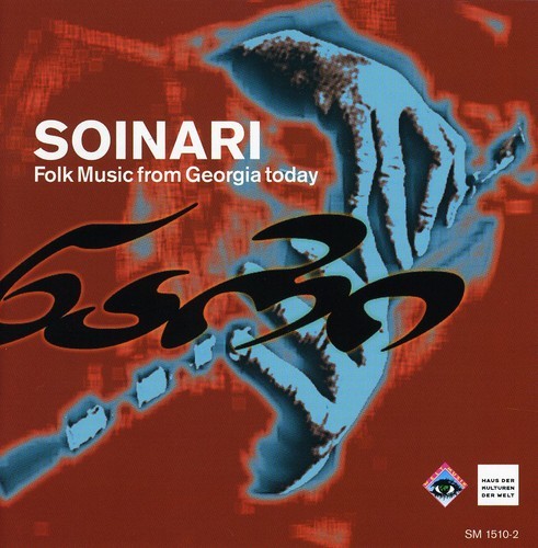 Soinari Ensemble Mzetamze Ensemb - Soinari in the group CD / Worldmusic/ Folkmusik at Bengans Skivbutik AB (3322396)