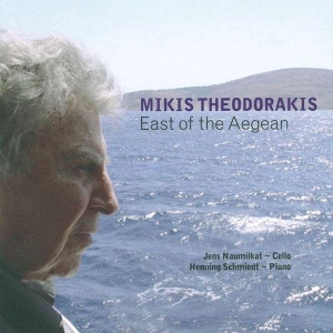 Theodorakis Mikis - East Of The Aegean in the group Externt_Lager /  at Bengans Skivbutik AB (3332996)