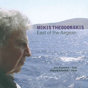 Theodorakis Mikis - East Of The Aegean in the group CD / Klassiskt at Bengans Skivbutik AB (3332996)