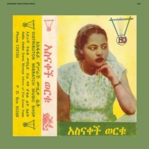Asnakech Worku - Asnaketch in the group CD / Pop-Rock at Bengans Skivbutik AB (3466362)