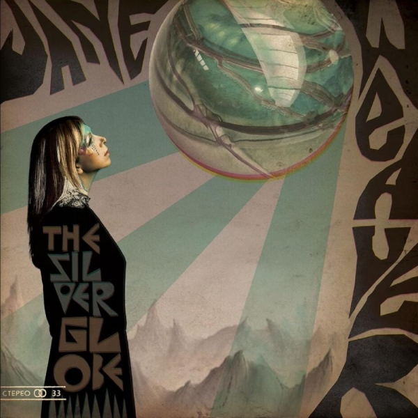 Weaver Jane - The Silver Globe in the group VINYL / Bestsellers at Bengans Skivbutik AB (3468717)