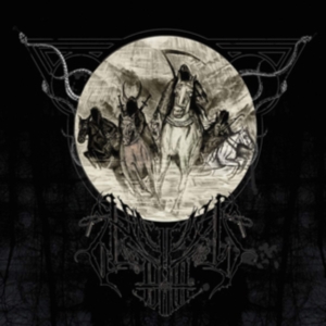 Disciples Of The Void - Disciples Of The Void in the group CD / Hårdrock at Bengans Skivbutik AB (3471157)