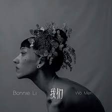 Li Bonnie - Wo Men in the group OUR PICKS / Blowout / Blowout-CD at Bengans Skivbutik AB (3473103)