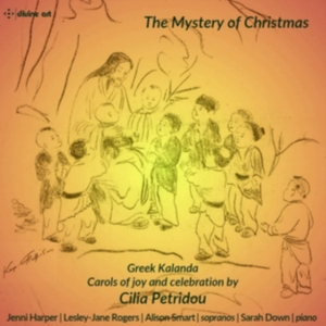 Petridou Cilia - The Mystery Of Christmas - Greek Ka in the group Externt_Lager /  at Bengans Skivbutik AB (3484722)