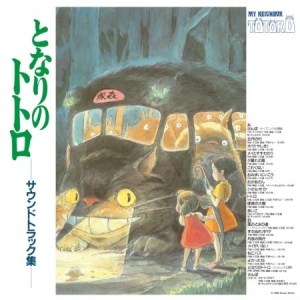 Joe Hisaishi - My Neighbor Totoro Soundtrack in the group VINYL / Upcoming releases / Soundtrack/Musical at Bengans Skivbutik AB (3486413)