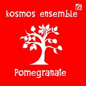 Various - Pomegranate in the group Externt_Lager /  at Bengans Skivbutik AB (3494696)