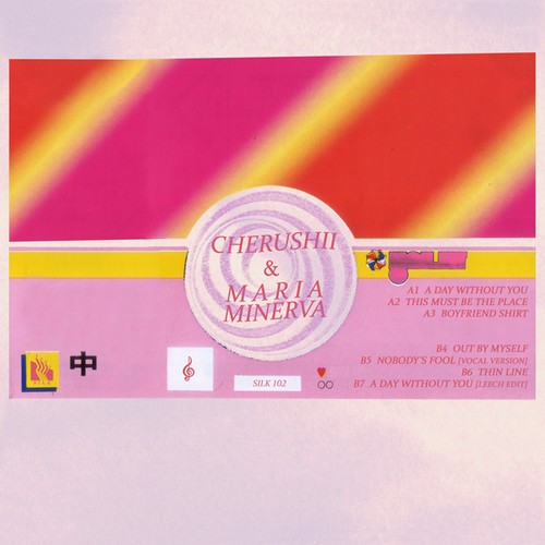 Cherushii & Maria Minerva - Cherushii & Maria Minerva in the group VINYL / Rock at Bengans Skivbutik AB (3512241)