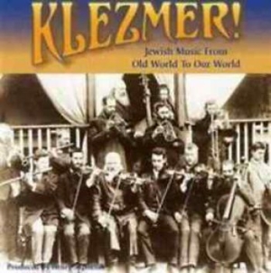Blandade Artister - Klezmer!:From Old World To Our Worl in the group CD / Elektroniskt at Bengans Skivbutik AB (3514864)
